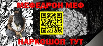 индика Рязань
