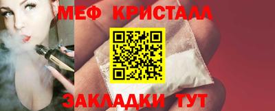 индика Рязань