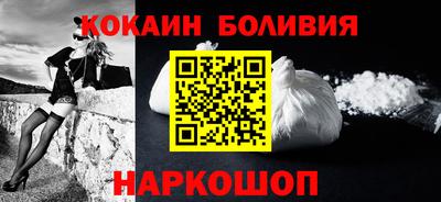 прущая мука Севастополь