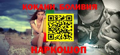 прущая мука Севастополь