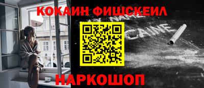 прущая мука Севастополь