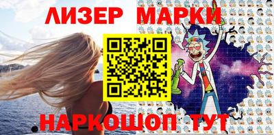 соль курить ск Свободный