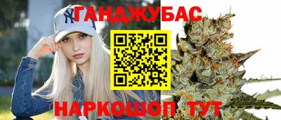спиды Рыбинск