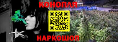 индика Рязань