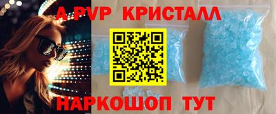 индика Рязань