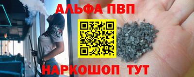 индика Рязань