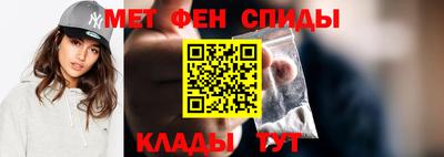 бошки Рузаевка