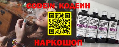 прущая мука Севастополь