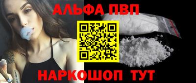индика Рязань