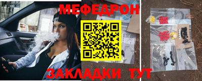 индика Рязань