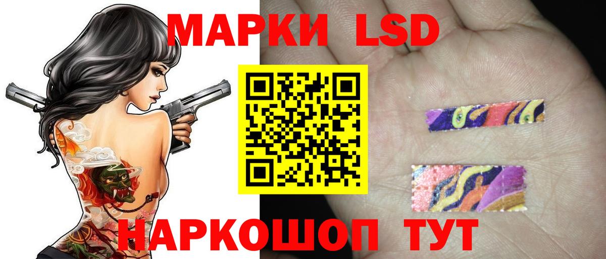 Прокопьевск  ОМГ ОМГ ссылка  Вход с VPN  ЛСД экстази кислота  ЛСД экстази кислота 